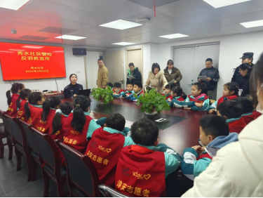 邻里和谐同闹元宵  反邪宣传社警联合（杭州）267.png
